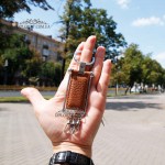 Брелок кожаный для ключей TERGAN 0241  TABA FLOATER Светло-коричневый