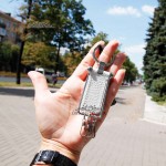 Брелок кожаный для ключей TERGAN 0241  WHITE ARSEL 