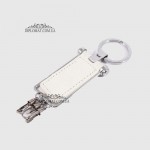Брелок кожаный для ключей TERGAN 0241  WHITE ARSEL 