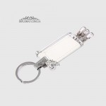Брелок кожаный для ключей TERGAN 0241  WHITE ARSEL 