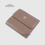 Портмоне Женское TERGAN 5627  Кожаное мини    KUM FLOATER Бежевый 