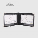 Обложка для удостоверения TERGAN 1446  SIYAH RUSTIC Черный