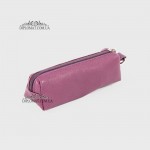 Ключница TERGAN 0217  MOR FLOATER